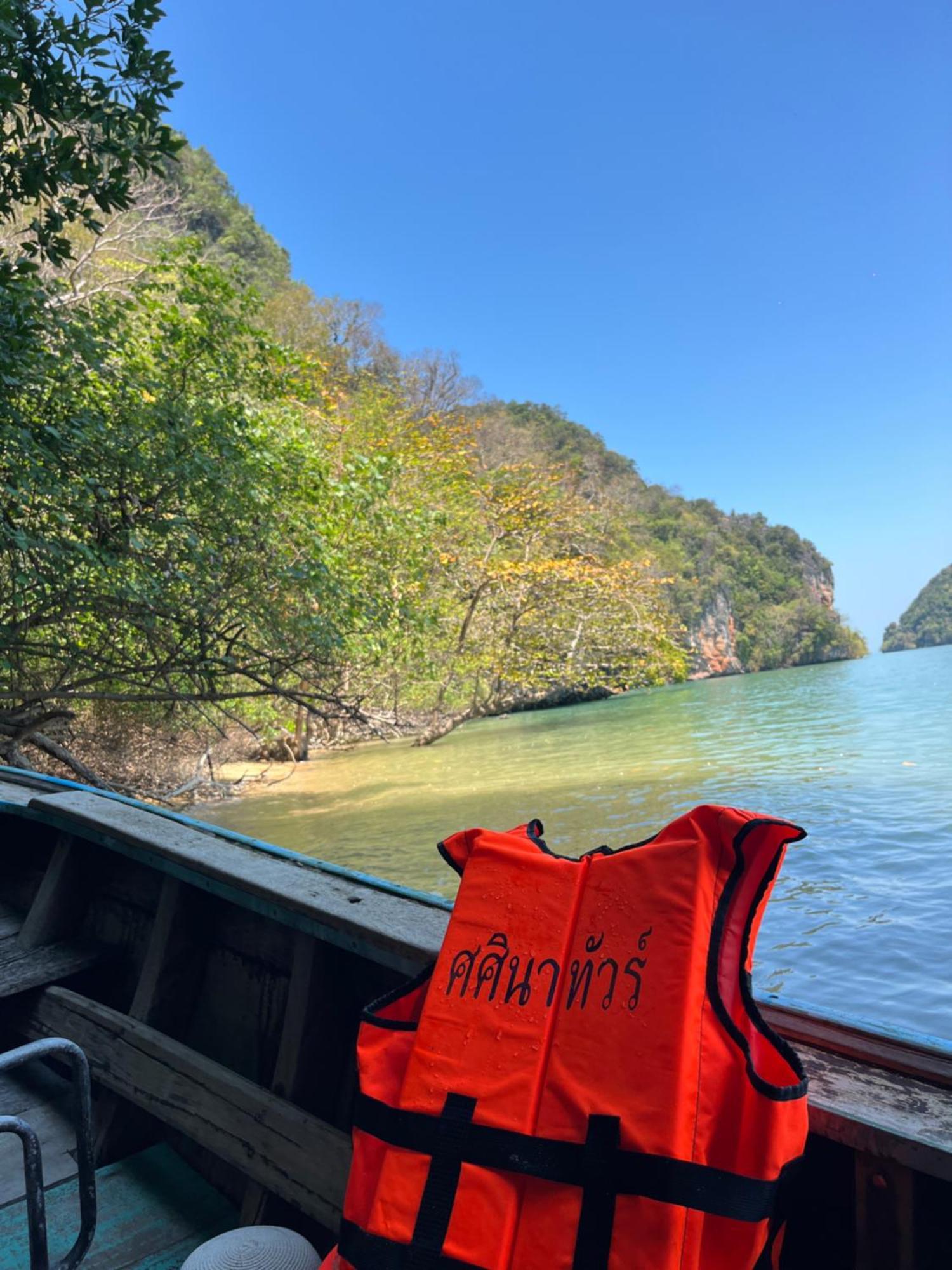 Apartmán Ban Tha Ton Do Koh Yao Noi Exteriér fotografie